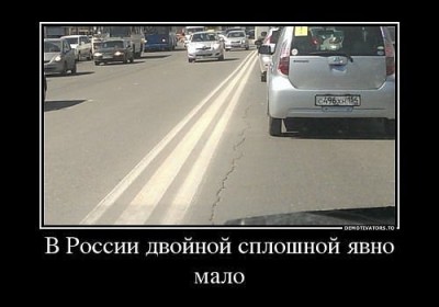 image.jpg (36.61 КБ) 4715 просмотров image.jpg