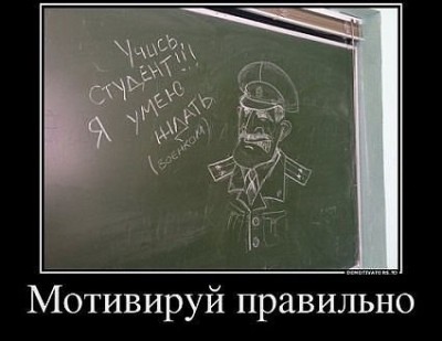 image.jpg (33.11 КБ) 4716 просмотров image.jpg