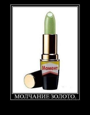 image.jpg (44.26 КБ) 4659 просмотров image.jpg