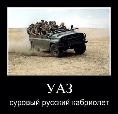 getImage.jpg (78.61 КБ) 7490 просмотров getImage.jpg