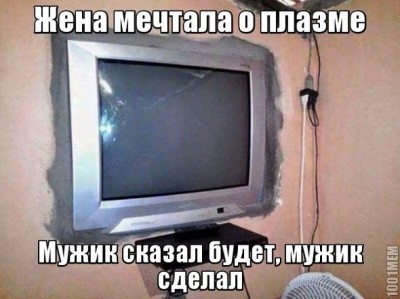 111.jpg (89.19 КБ) 7343 просмотра 111.jpg