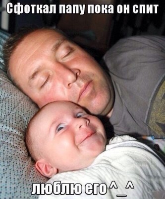 11.jpg (64.46 КБ) 7374 просмотра 11.jpg