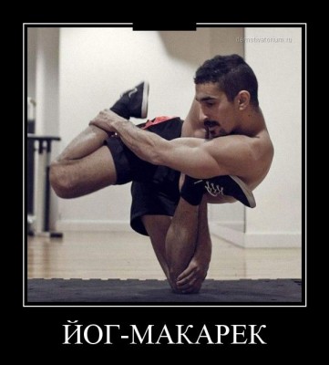 222.jpg (48.4 КБ) 4569 просмотров 222.jpg