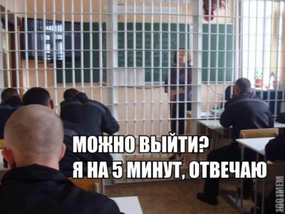 111.jpg (92.7 КБ) 7300 просмотров 111.jpg