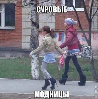 1.jpg (168.54 КБ) 7250 просмотров 1.jpg