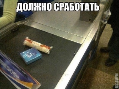 111.jpg (127.37 КБ) 7262 просмотра 111.jpg