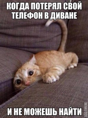 1.jpg (80.65 КБ) 7170 просмотров 1.jpg