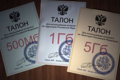 4145464.jpg (63.48 КБ) 7113 просмотров 4145464.jpg