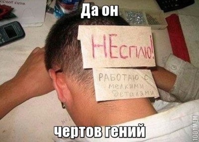 1.jpg (96.47 КБ) 7051 просмотр 1.jpg