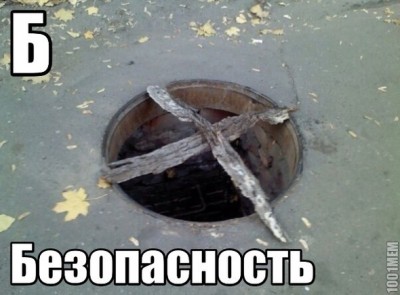 11.jpg (82.68 КБ) 7075 просмотров 11.jpg