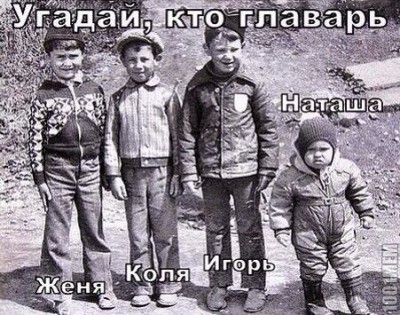 111.jpg (97.84 КБ) 6961 просмотр 111.jpg