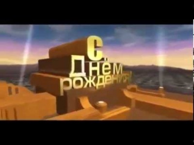 hqdefault.jpg (11.87 КБ) 6399 просмотров hqdefault.jpg