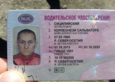 eV2Mdj7xDOI.jpg (59.14 КБ) 7031 просмотр eV2Mdj7xDOI.jpg