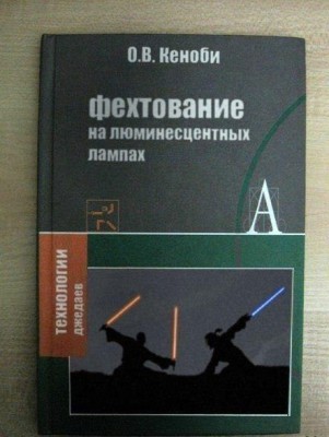 NU_KyenOgKM.jpg (44.19 КБ) 7029 просмотров NU_KyenOgKM.jpg