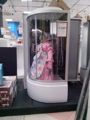 wlG24X0pj2U.jpg (143.67 КБ) 7030 просмотров wlG24X0pj2U.jpg