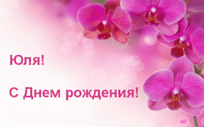 _.gif (194.57 КБ) 9262 просмотра _.gif