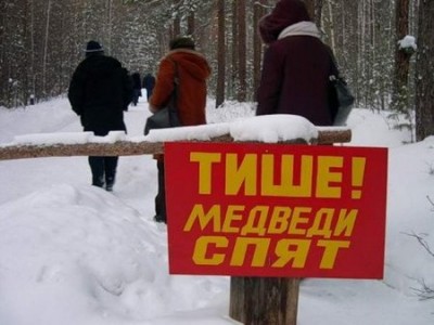 1277668723_14.jpg