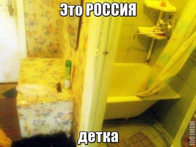 1.jpg (89.37 КБ) 6812 просмотров 1.jpg