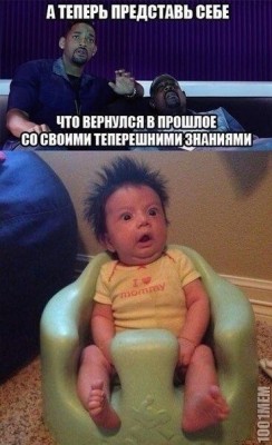 11.jpg (70.69 КБ) 6834 просмотра 11.jpg