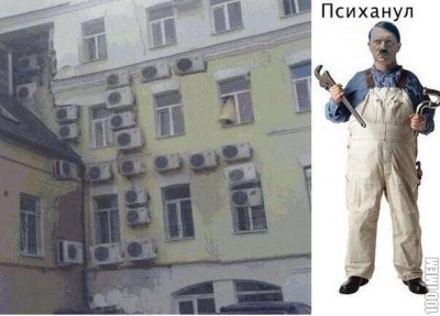 111.jpg (81.01 КБ) 6825 просмотров 111.jpg