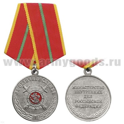 12088_0.jpg (61.81 КБ) 4371 просмотр 12088_0.jpg