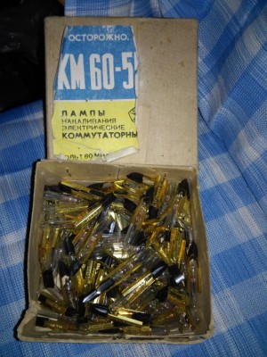 20141110_215510.jpg