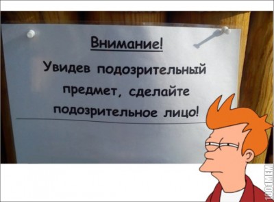 1.jpg (56.39 КБ) 6750 просмотров 1.jpg