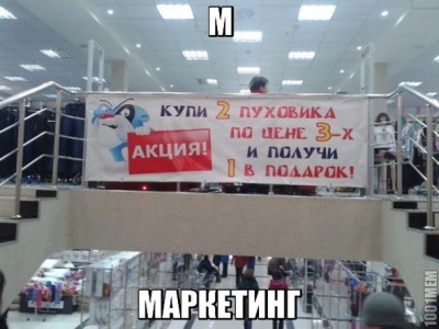 11.jpg (91.92 КБ) 6747 просмотров 11.jpg