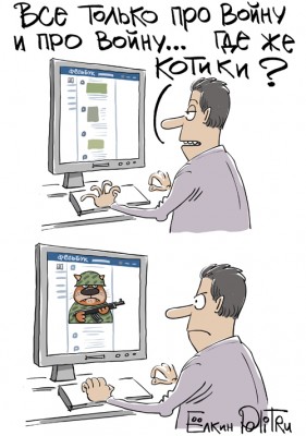 original.jpg (172.37 КБ) 6745 просмотров original.jpg