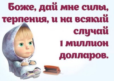 getImage-64.jpeg (34.34 КБ) 4623 просмотра getImage-64.jpeg