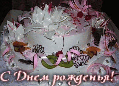 4492259.gif (884.06 КБ) 11223 просмотра 4492259.gif