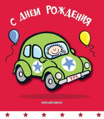 a7cbc4f8.jpg (56.72 КБ) 9190 просмотров a7cbc4f8.jpg