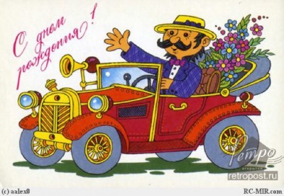 90.jpeg (74.32 КБ) 11179 просмотров 90.jpeg