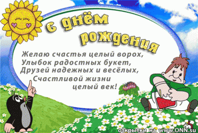 d82.gif (80.38 КБ) 9193 просмотра d82.gif