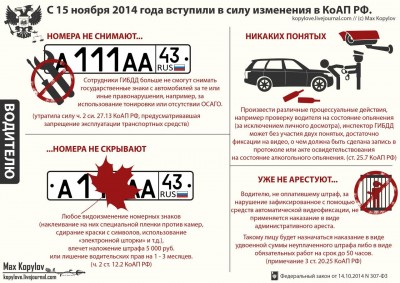 JQ.jpg (207.37 КБ) 6565 просмотров JQ.jpg