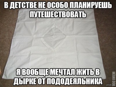 1.jpg (90.21 КБ) 6572 просмотра 1.jpg