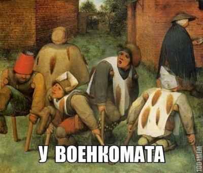 11.jpg (139.84 КБ) 6558 просмотров 11.jpg