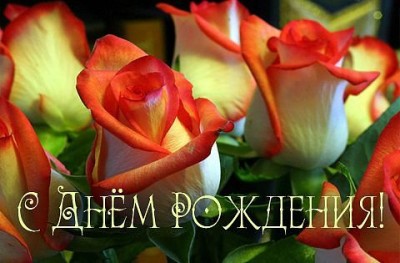 getImage-139.jpeg (33.25 КБ) 10135 просмотров getImage-139.jpeg