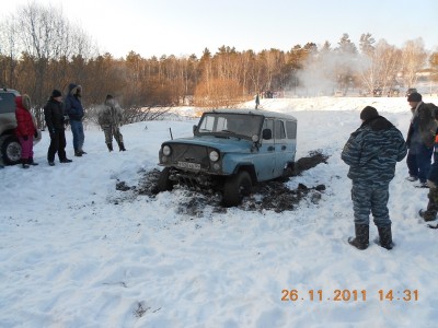 DSCN1532у.jpg