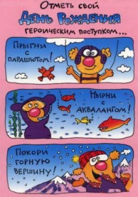 d.jpg (38.19 КБ) 7206 просмотров d.jpg