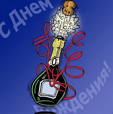 dr-m-16.gif.jpg (35.84 КБ) 9975 просмотров dr-m-16.gif.jpg