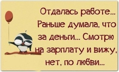 getImage-78.jpeg (31.99 КБ) 4575 просмотров getImage-78.jpeg