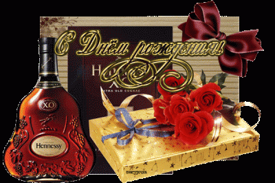 999892228.gif (243.54 КБ) 5983 просмотра 999892228.gif