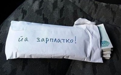 11.jpg (48.94 КБ) 8248 просмотров 11.jpg