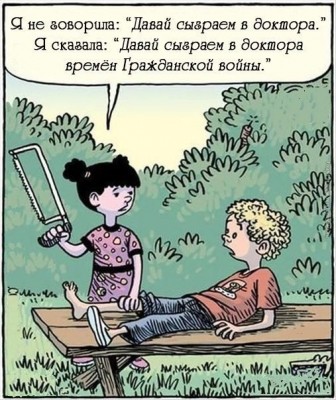 1.jpeg (139.82 КБ) 8357 просмотров 1.jpeg