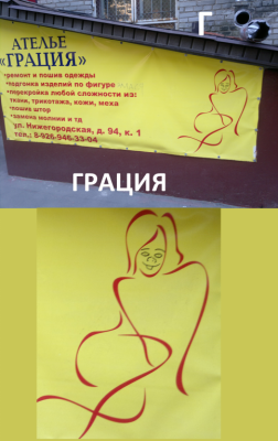 111.png (404.77 КБ) 8353 просмотра 111.png