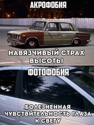 1.jpg (79.07 КБ) 8326 просмотров 1.jpg