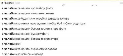 11.jpg (34.4 КБ) 8331 просмотр 11.jpg