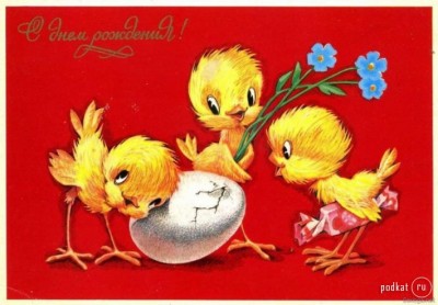 1293199490_berlogai.jpg (67.88 КБ) 8157 просмотров 1293199490_berlogai.jpg