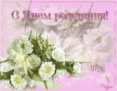 8NLT31hG.gif (215.71 КБ) 8149 просмотров 8NLT31hG.gif